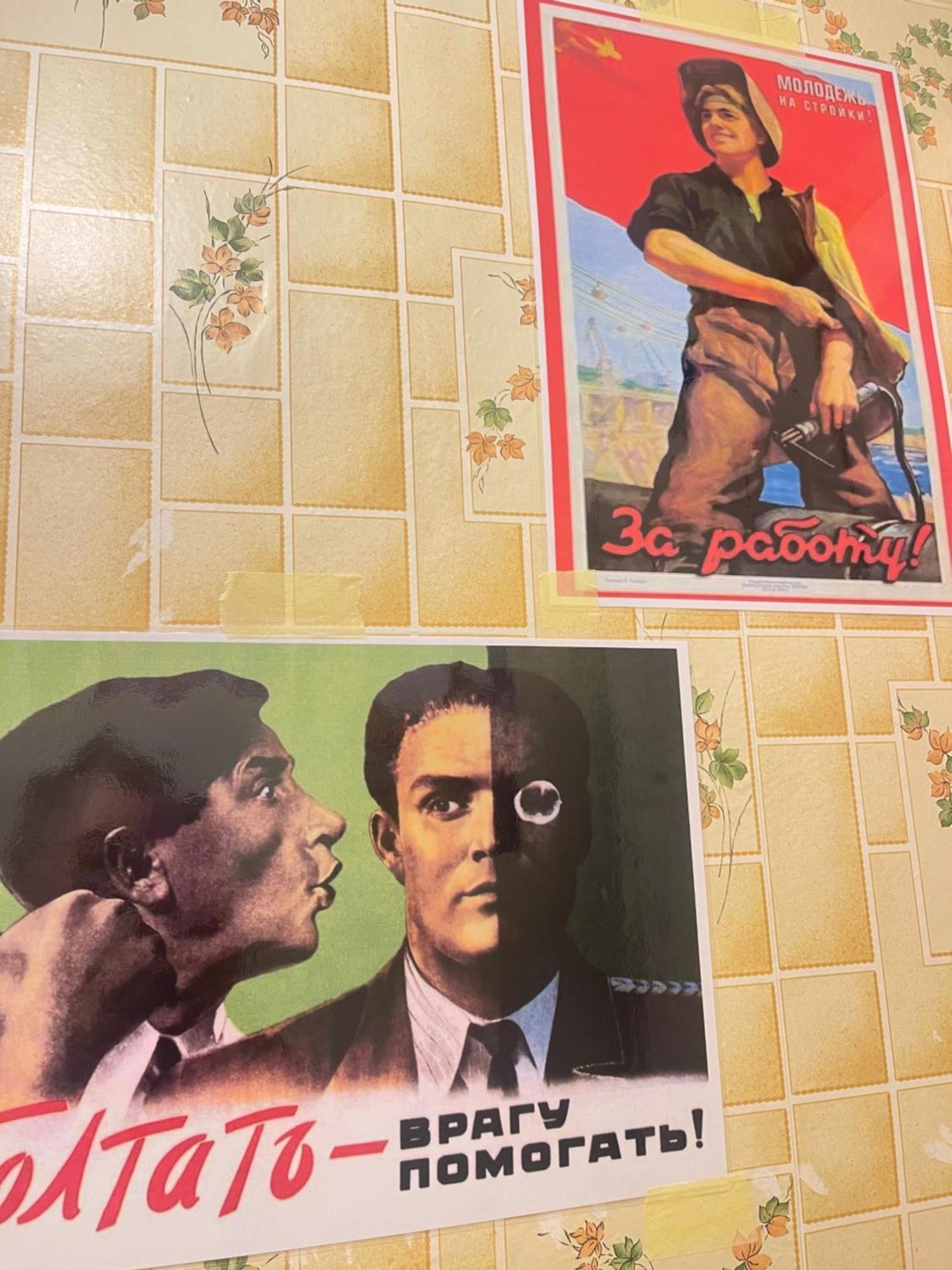 Back To Ussr Apartment *
